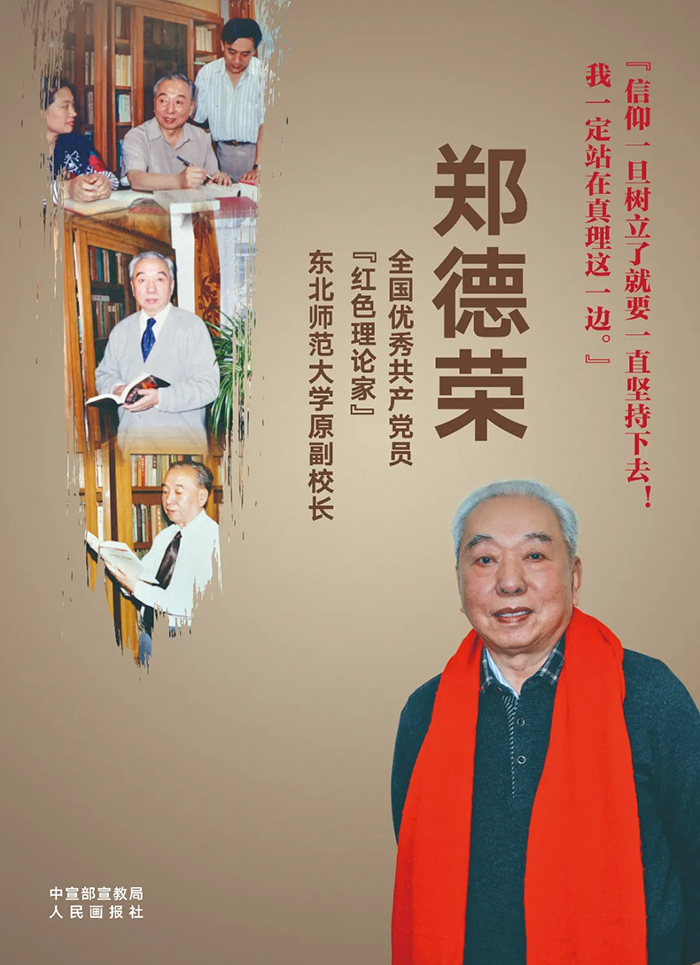 AGׯ�С�(�й�)����