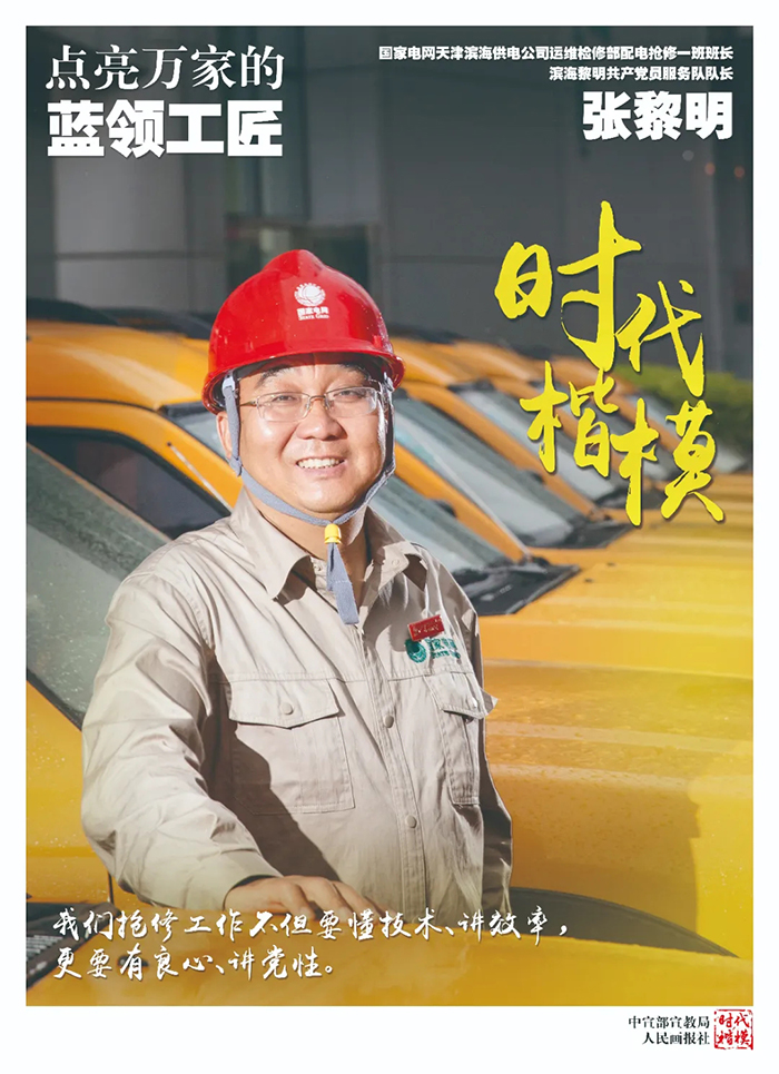 AGׯ�С�(�й�)����