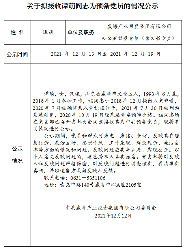 AGׯ�С�(�й�)����