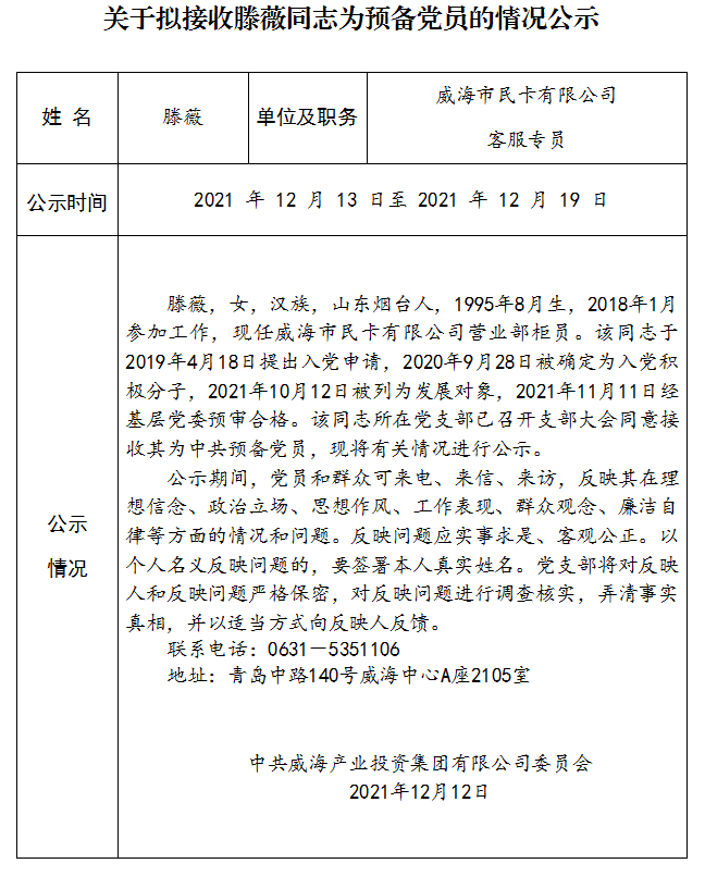 AGׯ�С�(�й�)����