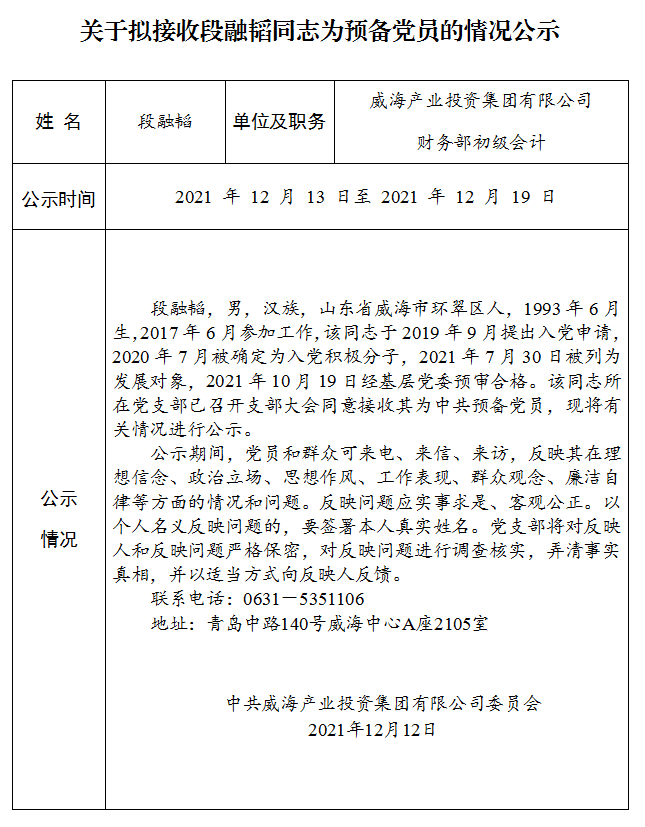 AGׯ�С�(�й�)����