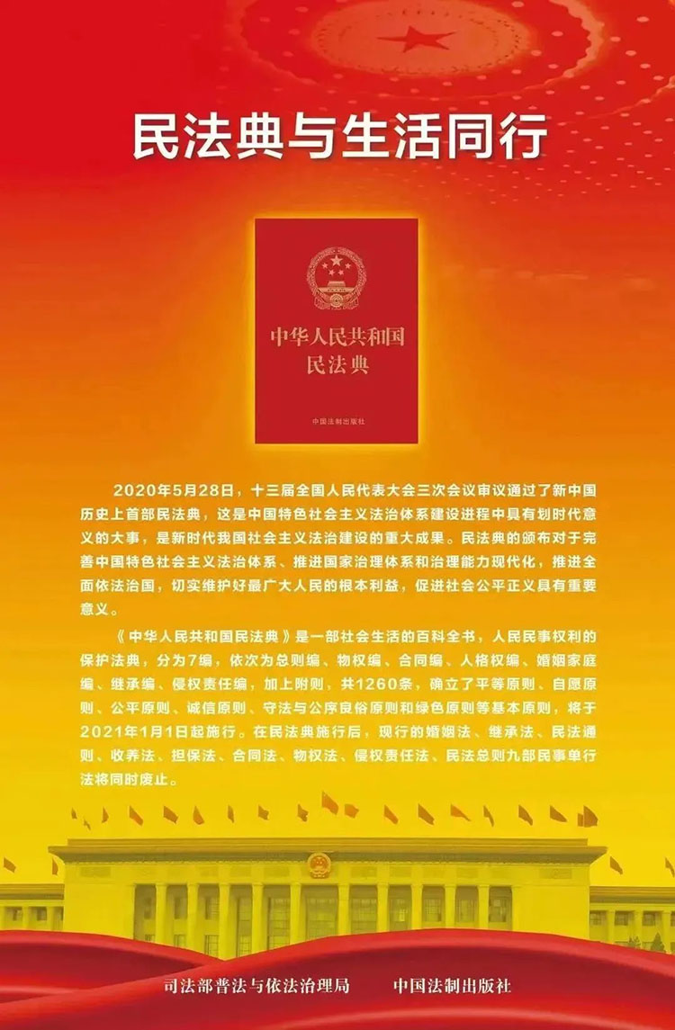 AGׯ�С�(�й�)����