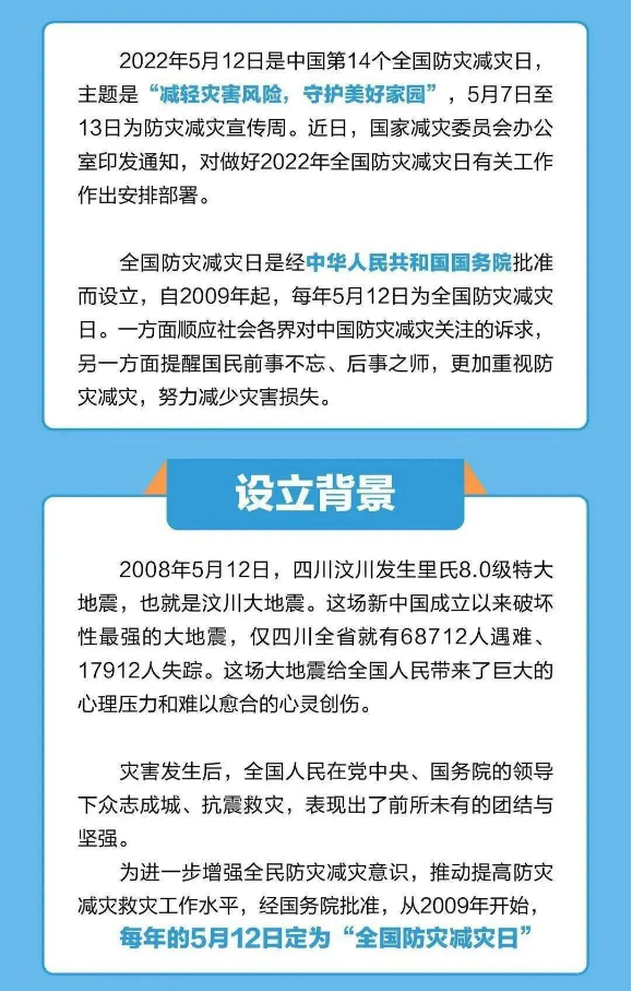 AGׯ�С�(�й�)����