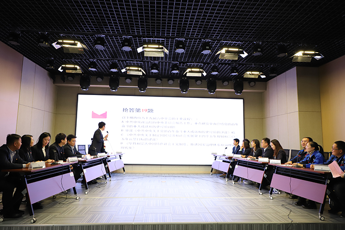 AGׯ�С�(�й�)����