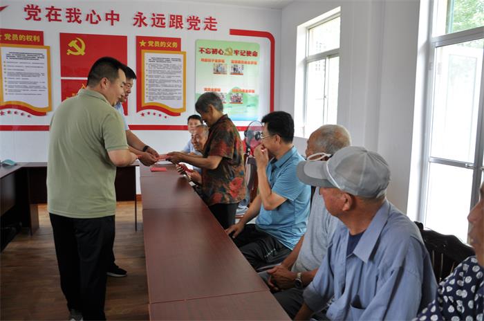 AGׯ�С�(�й�)����