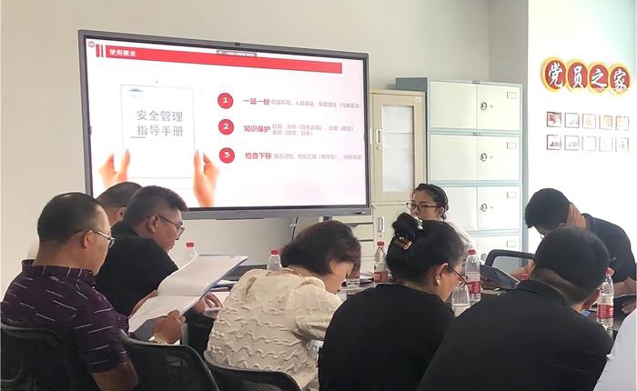 AGׯ�С�(�й�)����