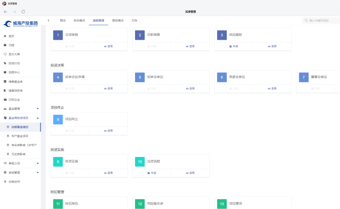 AGׯ�С�(�й�)����