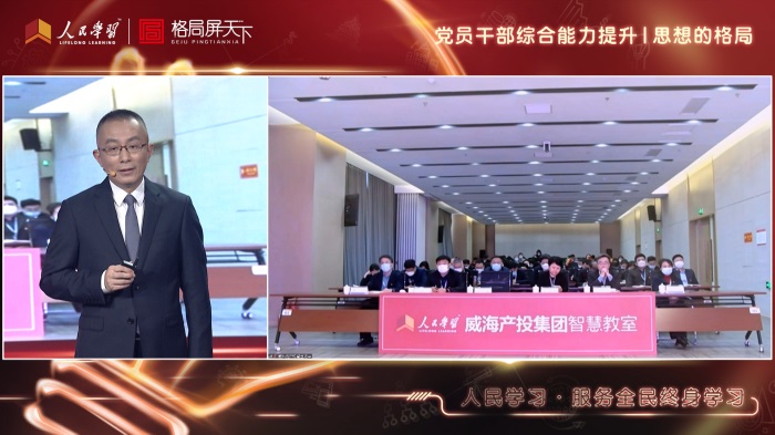 AGׯ�С�(�й�)����