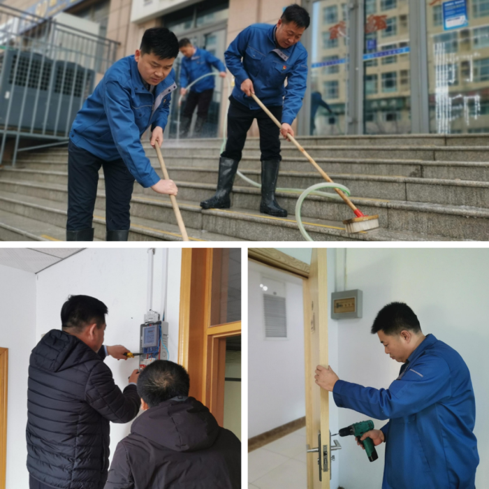 AGׯ�С�(�й�)����