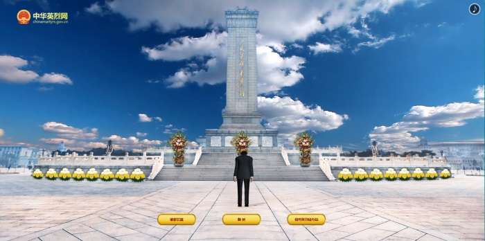 AGׯ�С�(�й�)����