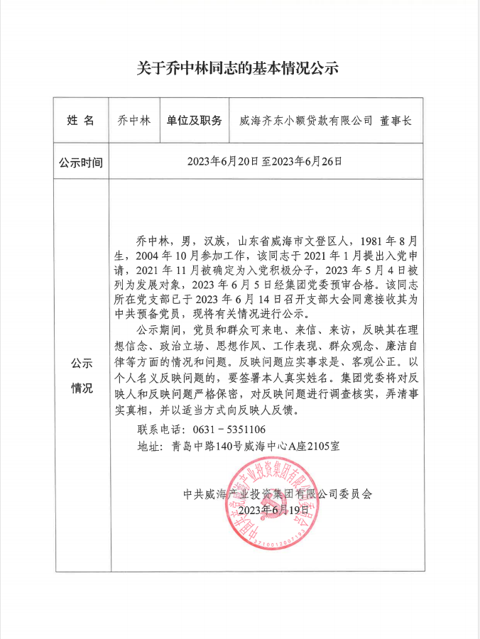 AGׯ�С�(�й�)����