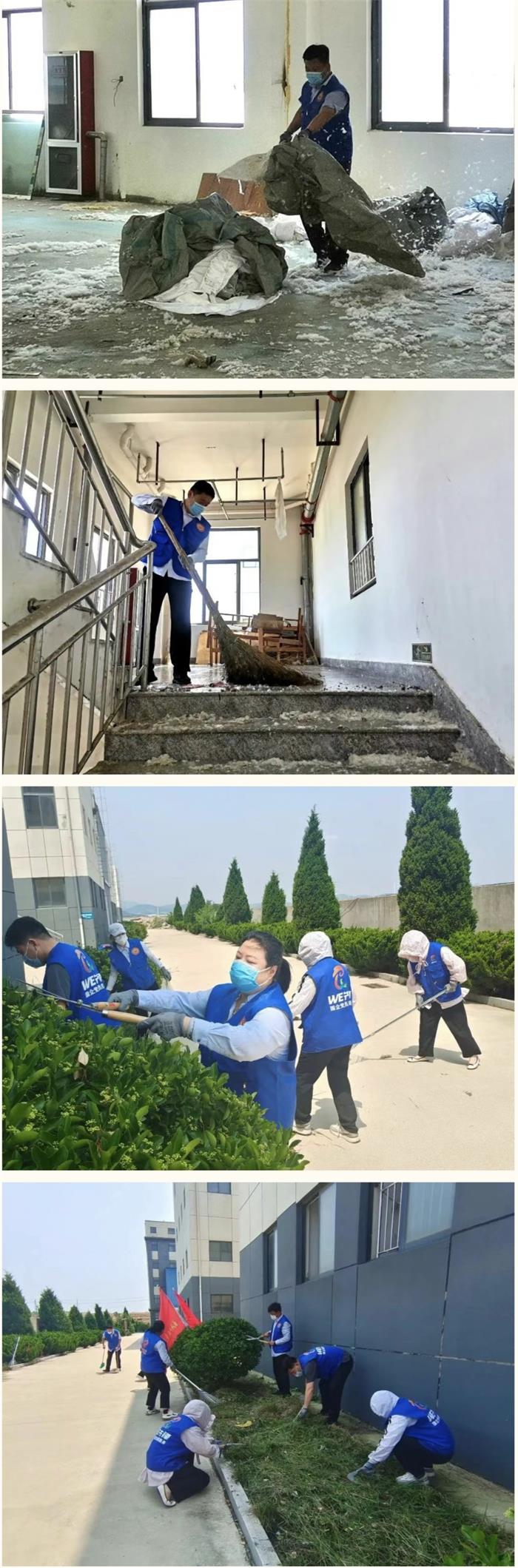 AGׯ�С�(�й�)����