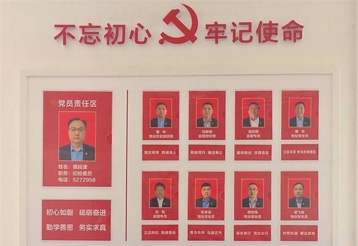 AGׯ�С�(�й�)����