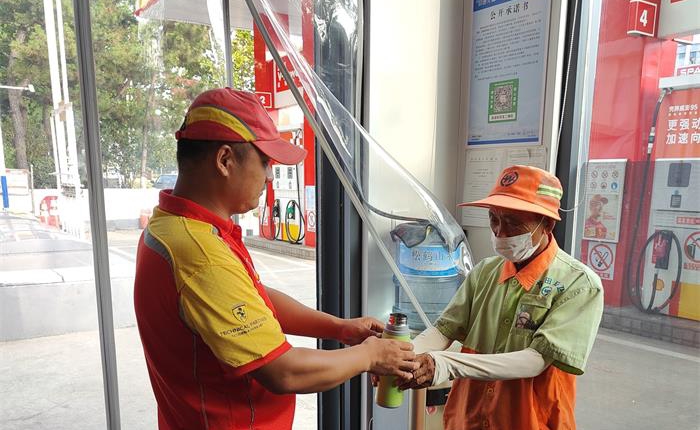 AGׯ�С�(�й�)����