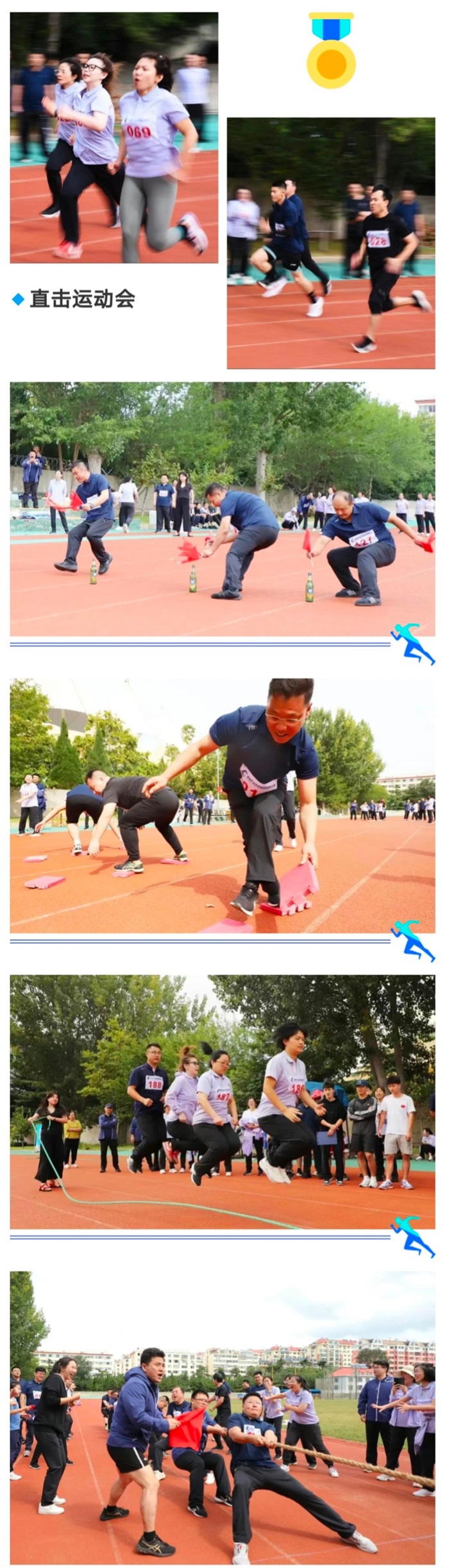 AGׯ�С�(�й�)����