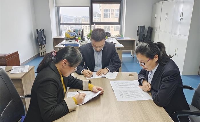 AGׯ�С�(�й�)����