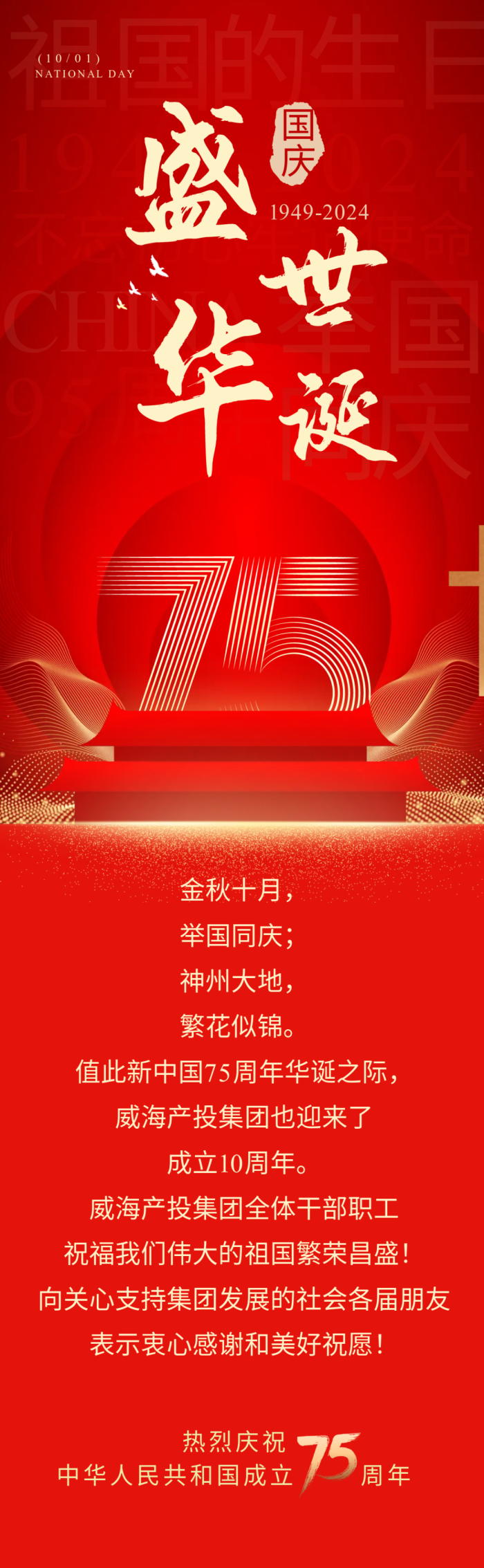 AGׯ�С�(�й�)����