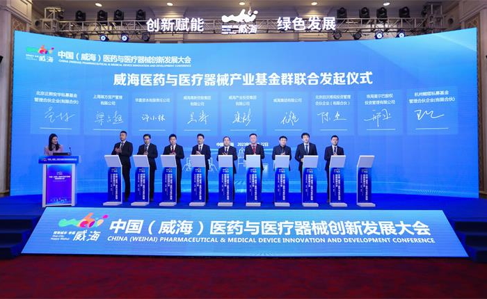 AGׯ�С�(�й�)����