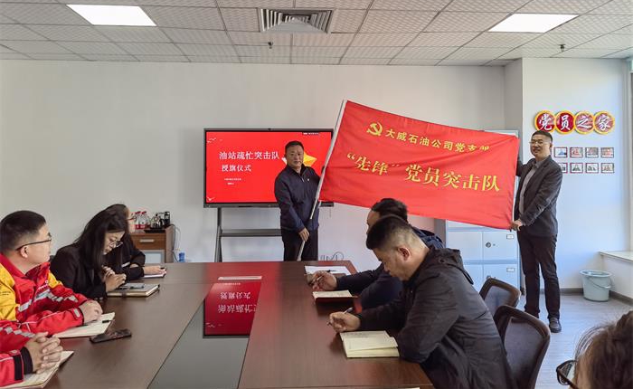 AGׯ�С�(�й�)����