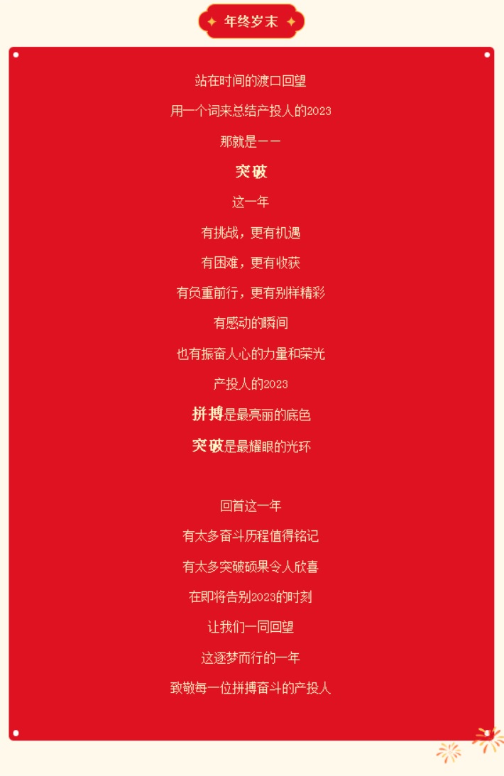 AGׯ�С�(�й�)����