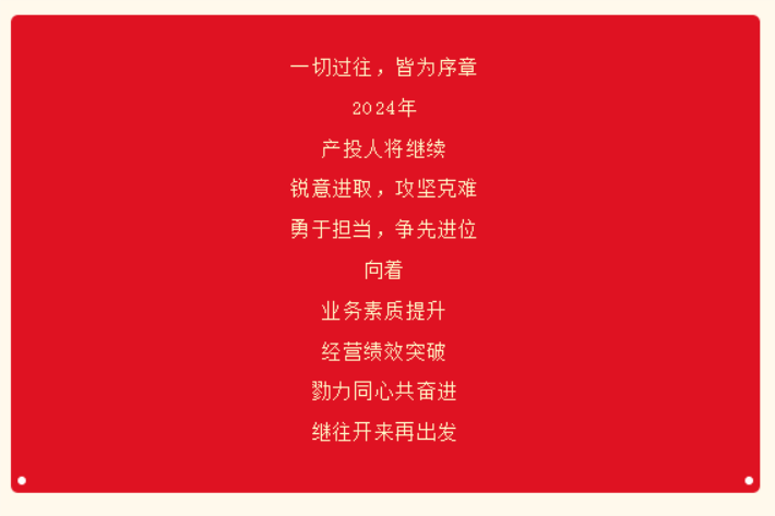 AGׯ�С�(�й�)����