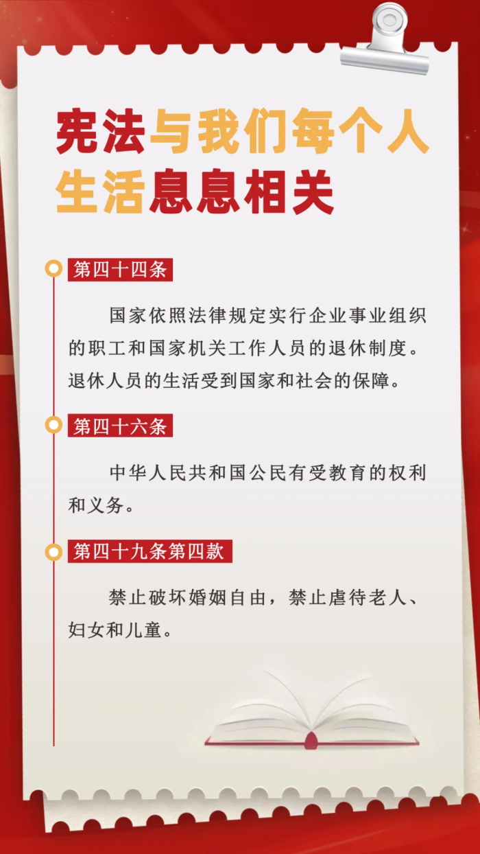 AGׯ�С�(�й�)����