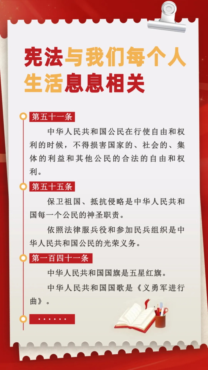 AGׯ�С�(�й�)����