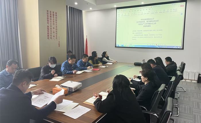 AGׯ�С�(�й�)����