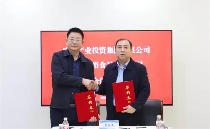 AGׯ�С�(�й�)����