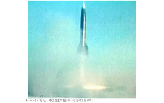 ��һ�������й��������˾�����ϵ�Ĺ�����ҵ������һ��ѧϰ��