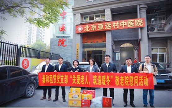 ̩�����޵�֧�����ذ����ˣ�����ů��������Ժο���˶�