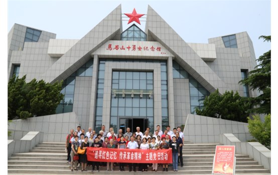 ����������֯������Ա���������Խ�����������ѧϰ