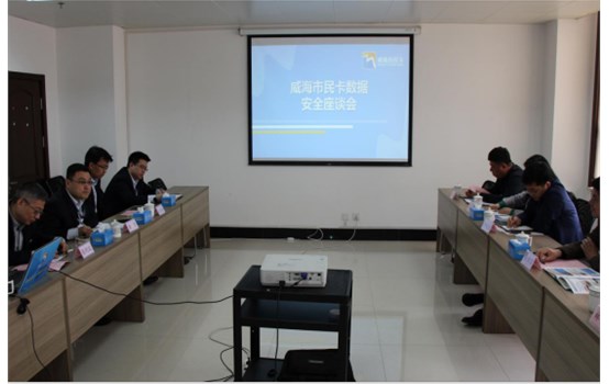 ���񿨹�˾��֯�����徲��̸��