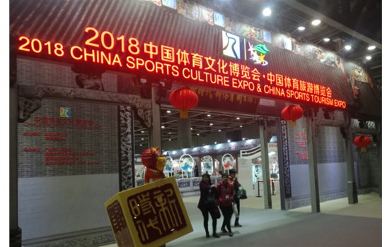 �������������������й���������ʮ������