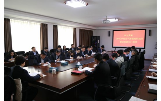 ��������ת��᳹���й����������ǿ�������ν�����������ʡ�����鷢����ᾫ��