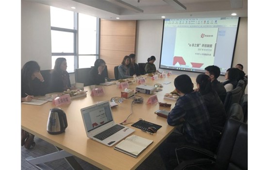 ��������о�Ժ��������軰��