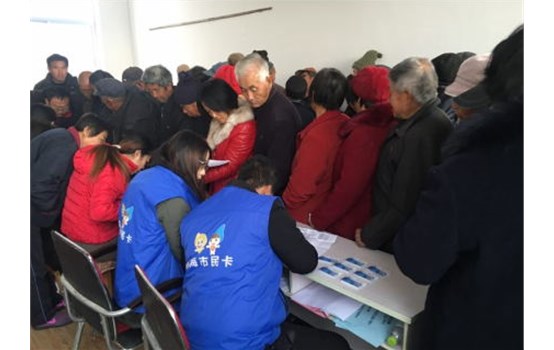 �ĵ������񿨷���������ʽ����