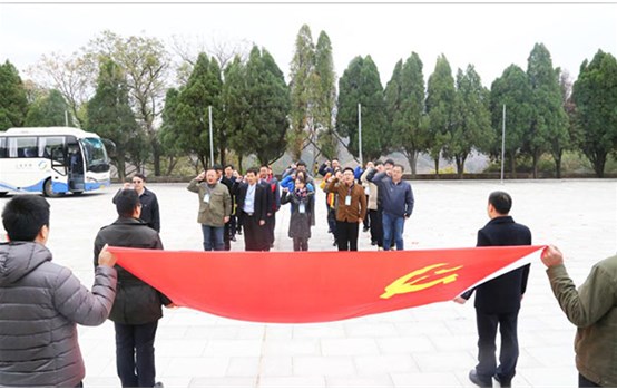 ����������֯��Ա�����������������ѧϰ