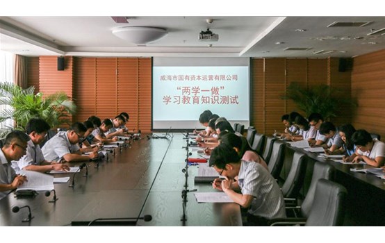 �������˾��С���ѧһ����ѧϰ����֪ʶ����