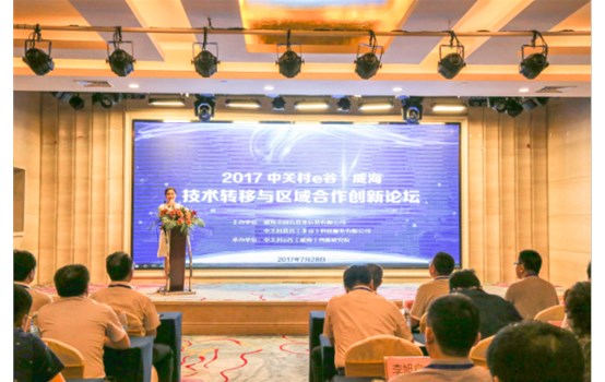 2017����ת������������������̳�ٿ�