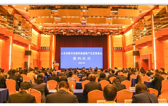 ����ǩԼ112�ڣ�ɽ��ʡ�¾ɶ���ת������agׯ������������ʽ����