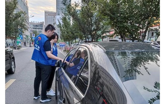 ����ΪȺ�ڰ�ʵ�¡���Ը���������� �ᳫ����ӭ����