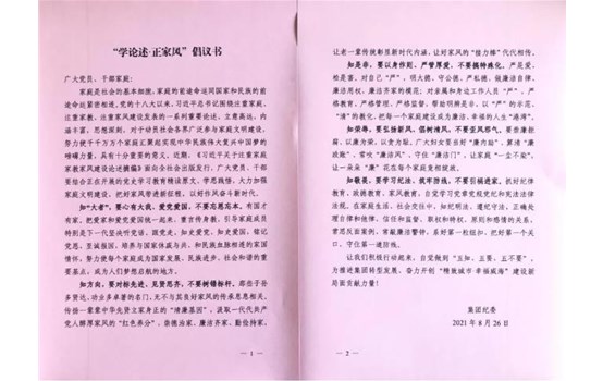 ��ѧ��ʷ ��ͷ�ԡ�������Ͷ���ŷ��š������� ��������ҷ�