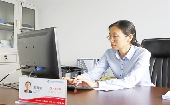 ������ģ�� ���ǲ�Ͷ�ˡ���С��˽�ҡ�С�ҡ����뼯�š����ҡ�����������Ͷ������Ӫ������˾����ѩӨ