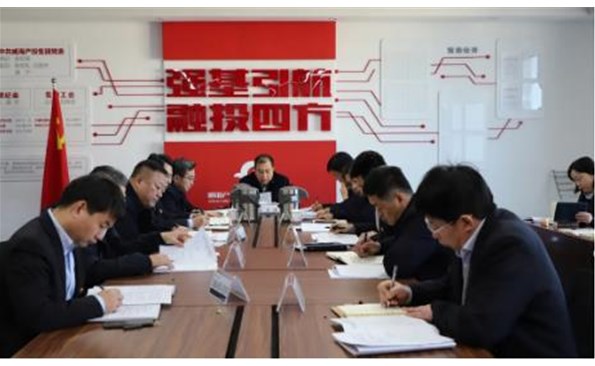 ������Ͷ���ž���������ȫ�����ε����κ�ץ�²㵳��������ְ�ۻ�