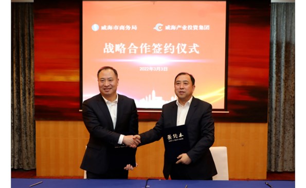 ������Ͷ�������������ǩ��ս������Э�� ��������Я���ƽ�agׯ�л�������