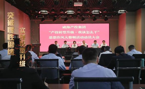 ��ͷ���Ʊ���������ͻΧ����������Ͷ���ſ�չ����Ͷת���������Ҹ���ô�ɡ�ͷ������������˶�