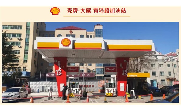 ���ơ�����������Ӫҵ����