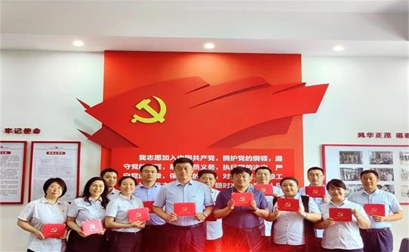 �������������������뵳���ġ���������Ͷ���ſ�չ���������ġ��м�ʹ�������⵳���˶�