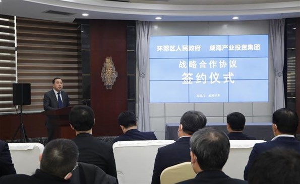 ������ǿagׯ��Ͷ�� ��ʵ�֡���Ͷ�����������ڴ�ץ������չ�ֲ�Ͷ��Ϊ